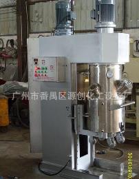 【混合機(jī)加工】-攪拌均勻、無(wú)死角!