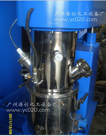 【電動(dòng)真空攪拌機(jī)】“精美，推崇”