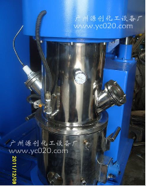 【電動真空攪拌機???伴著幸福，創(chuàng)造財富】