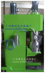 【高速雙行星動(dòng)力混合機(jī)】“走在技術(shù)的前沿，創(chuàng)造一代名品”