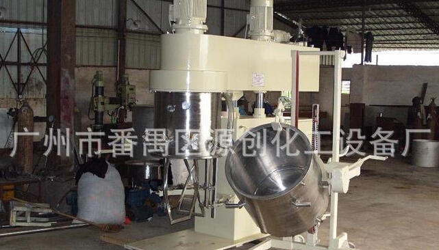 真空攪拌機，“攪”出你的精彩人生