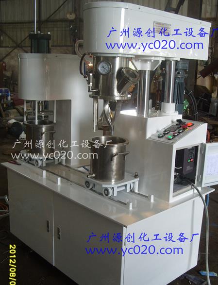 行星攪拌機的工藝特點