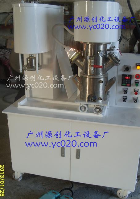 實驗室行星攪拌機是怎么進行工作的